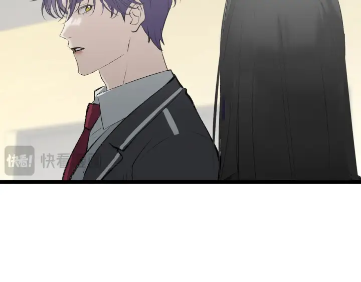 《C位成神3》104 捉妖行动图85