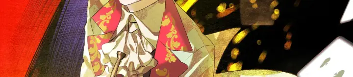 《C位成神3》105 凶兆图201