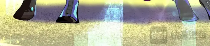 《C位成神3》106 颠倒乐园图113