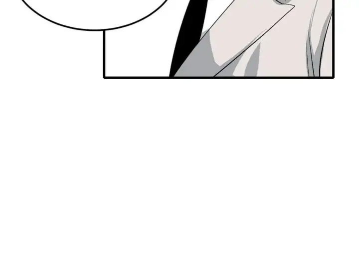 《C位成神3》107 饕餮的目的图112