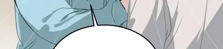 《C位成神3》107 饕餮的目的图156