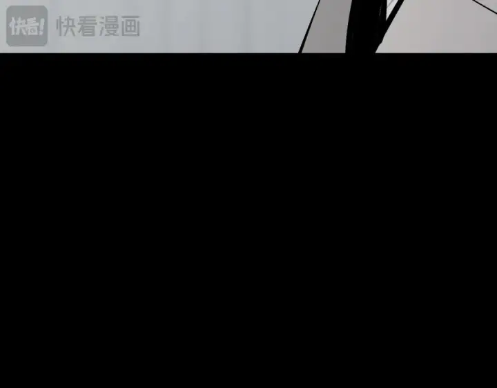 《C位成神3》107 饕餮的目的图176