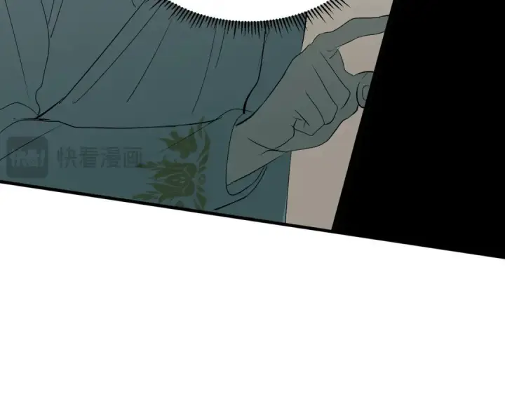 《C位成神3》107 饕餮的目的图235