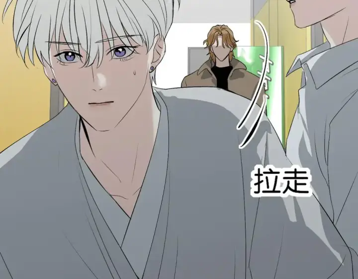 《C位成神3》107 饕餮的目的图68