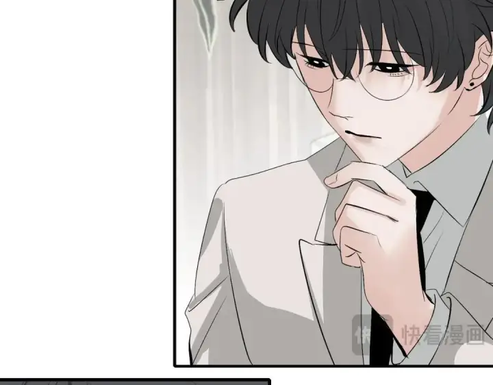 《C位成神3》107 饕餮的目的图97