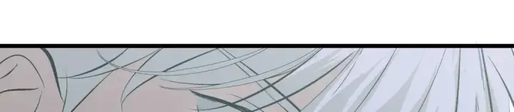 《C位成神3》108 孤注一掷图17