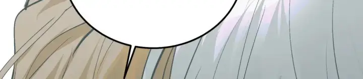 《C位成神3》108 孤注一掷图36