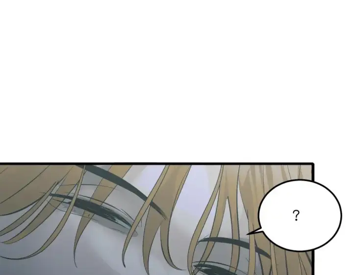《C位成神3》108 孤注一掷图50