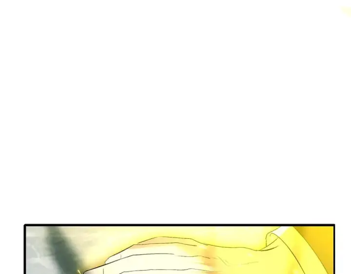 《C位成神3》109 Loadstar图14