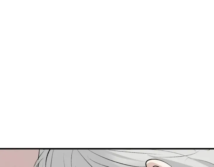 《C位成神3》109 Loadstar图154