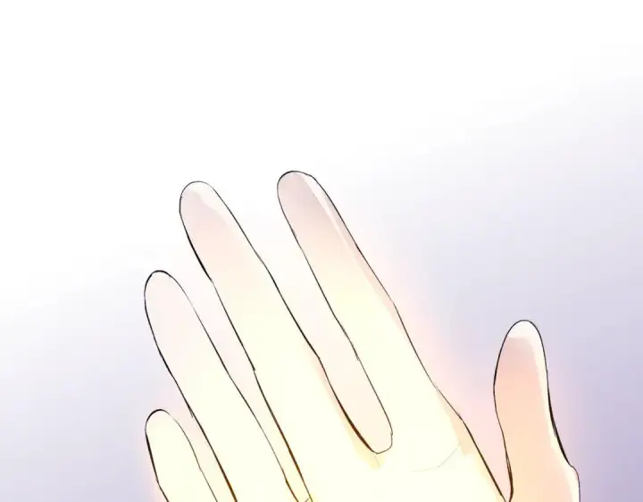 《C位成神3》109 Loadstar图195