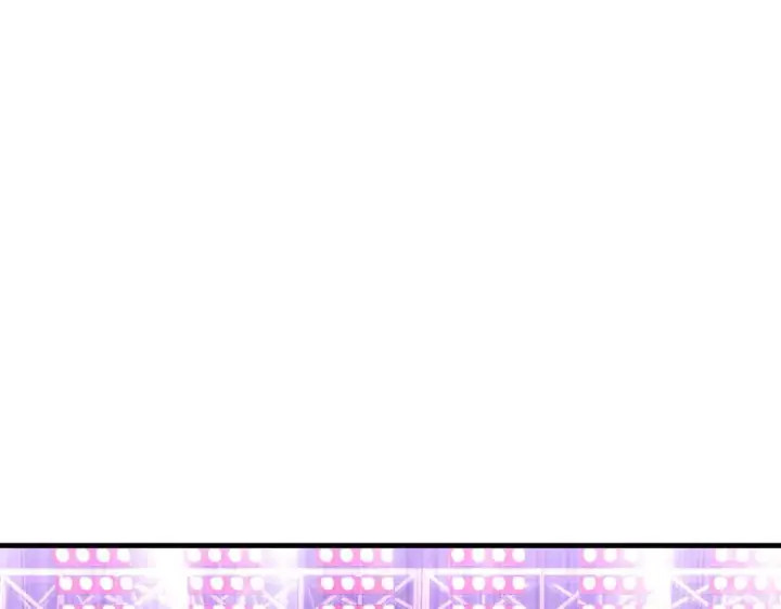 《C位成神3》109 Loadstar图211