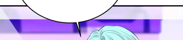 《C位成神3》109 Loadstar图243