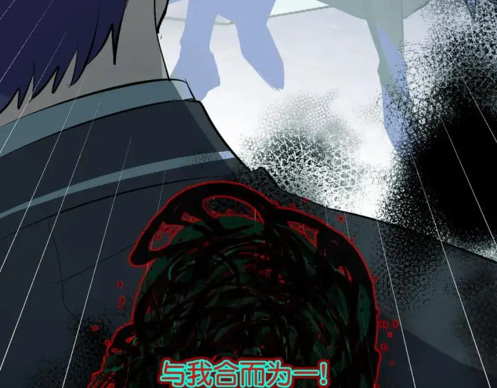 《C位成神3》109 Loadstar图67