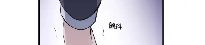 《C位成神3》110 成团图78