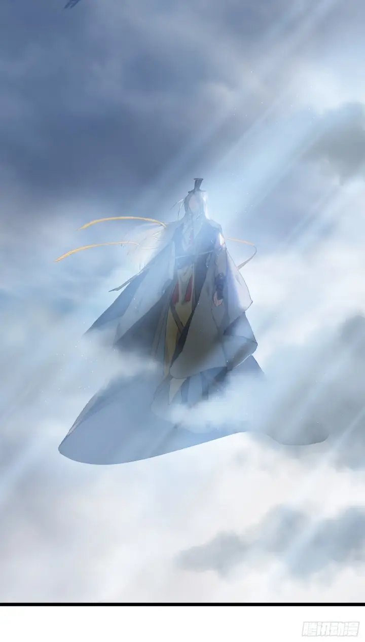 《大乘期才有逆袭系统》第1话图26