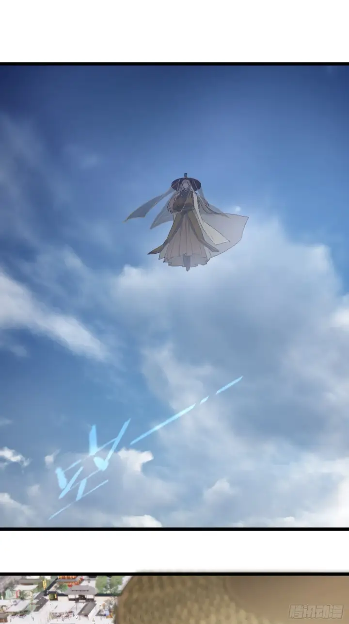 《大乘期才有逆袭系统》第3话图33