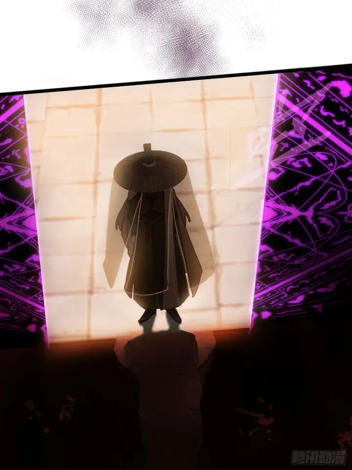 《大乘期才有逆袭系统》第3话图45
