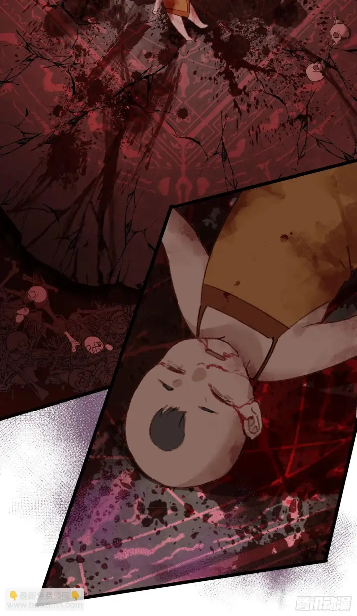 《大乘期才有逆袭系统》第3话图49