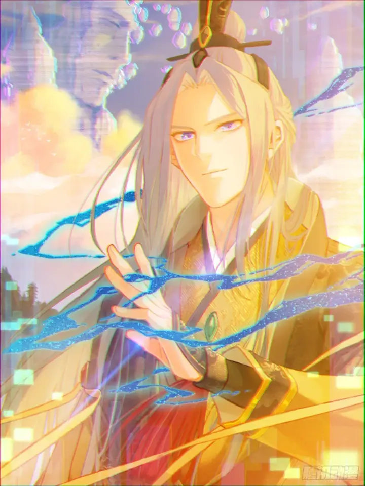 《大乘期才有逆袭系统》第4话图70