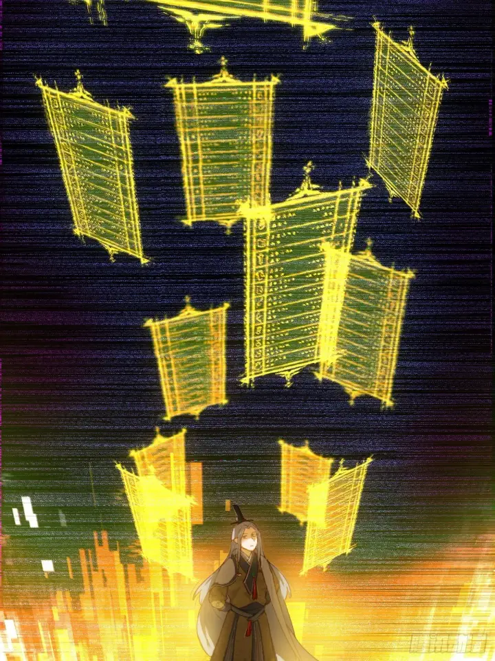 《大乘期才有逆袭系统》第5话图35