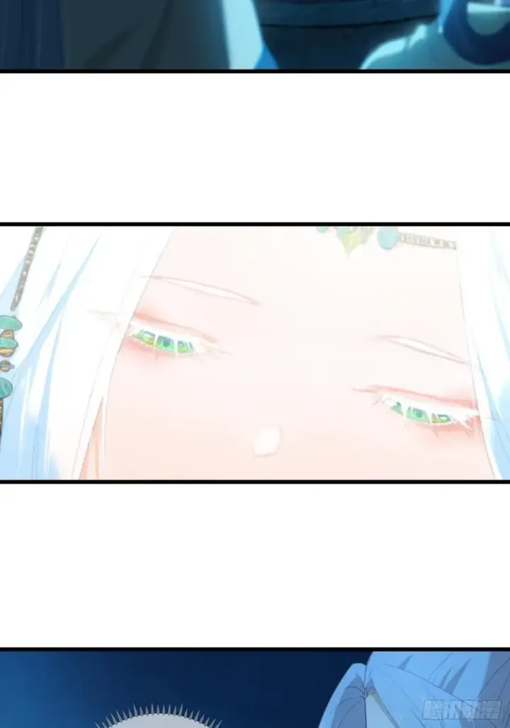 《大乘期才有逆袭系统》第8话图42