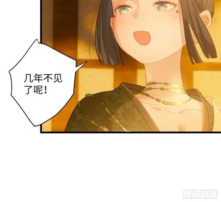 《大乘期才有逆袭系统》第10话图36