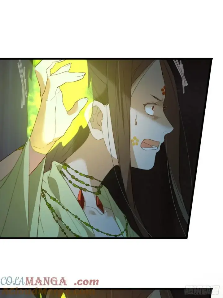 《大乘期才有逆袭系统》第13话图40