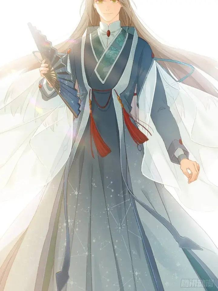 《大乘期才有逆袭系统》第15话图33