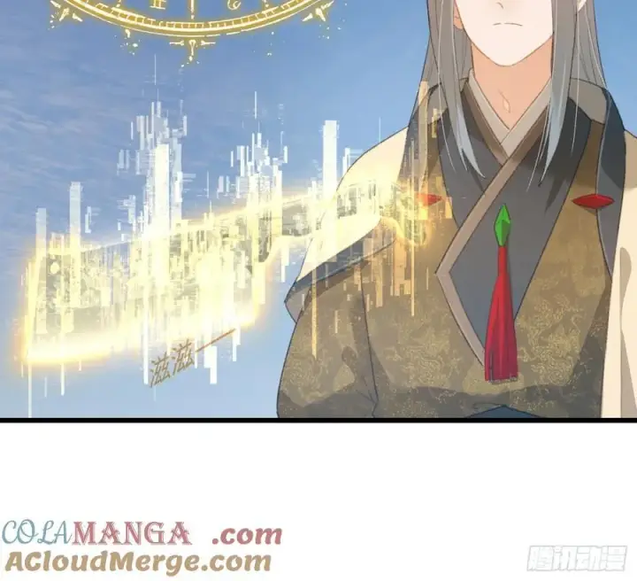 《大乘期才有逆袭系统》第16话图10