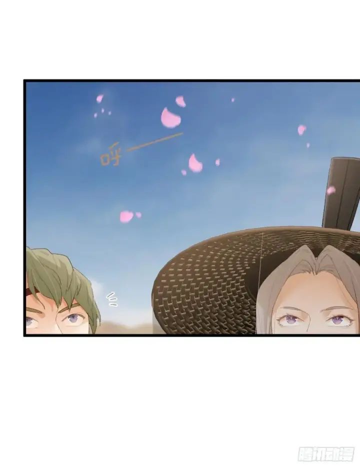 《大乘期才有逆袭系统》第17话图45