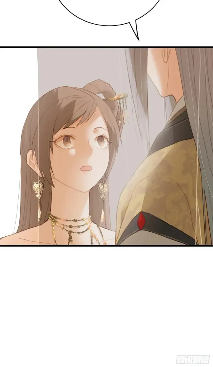 《大乘期才有逆袭系统》第18话图60
