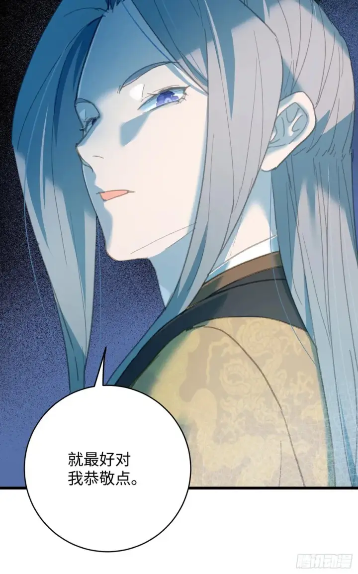 《大乘期才有逆袭系统》第28话图26