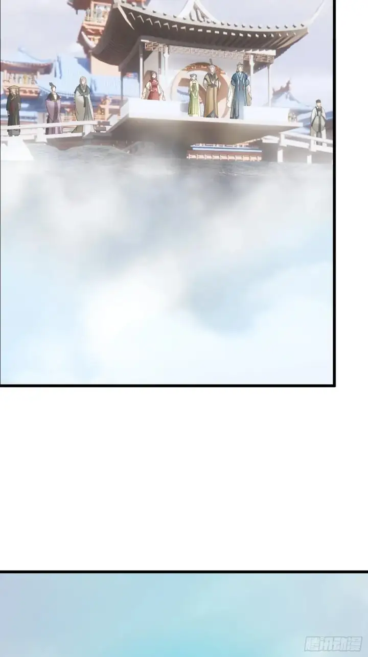 《大乘期才有逆袭系统》第34话图3