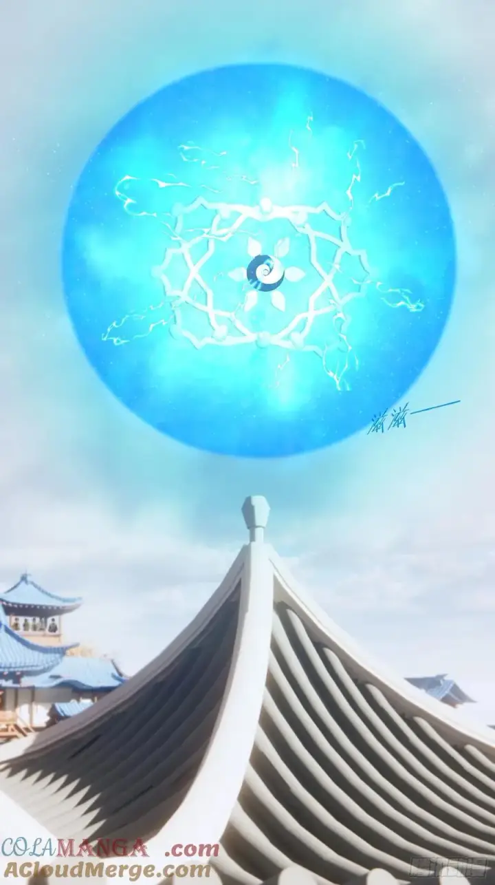 《大乘期才有逆袭系统》第34话图4