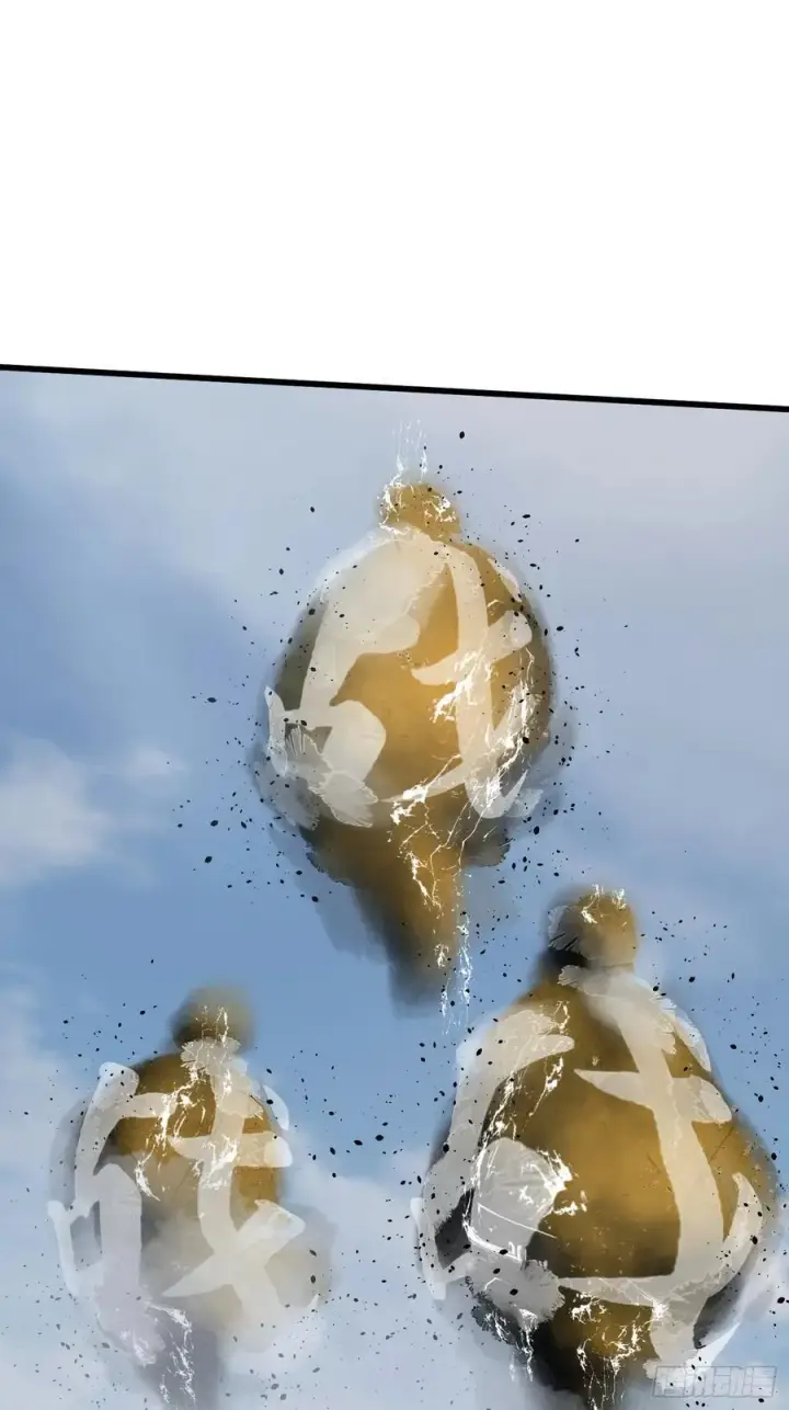 《大乘期才有逆袭系统》第35话图8