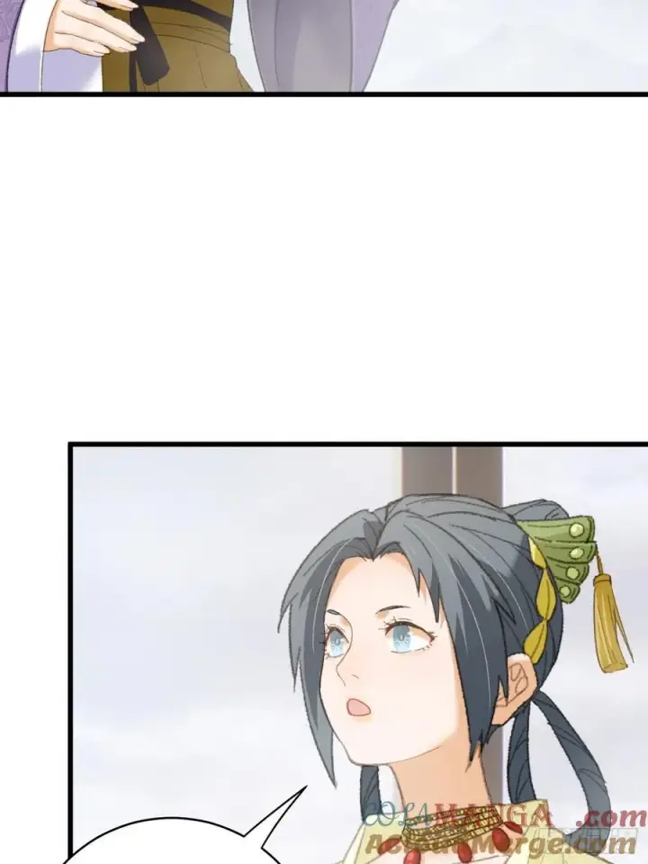 《大乘期才有逆袭系统》第36话图19
