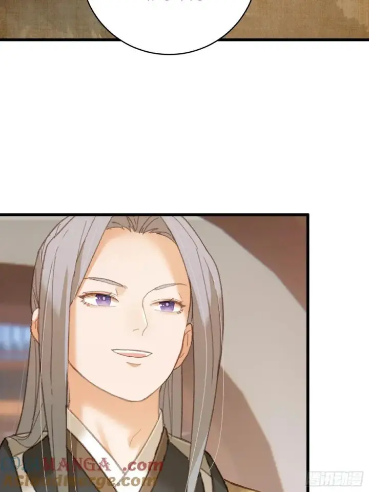 《大乘期才有逆袭系统》第36话图22