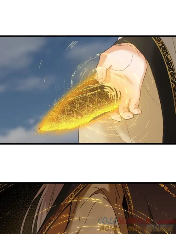 《大乘期才有逆袭系统》第36话图25