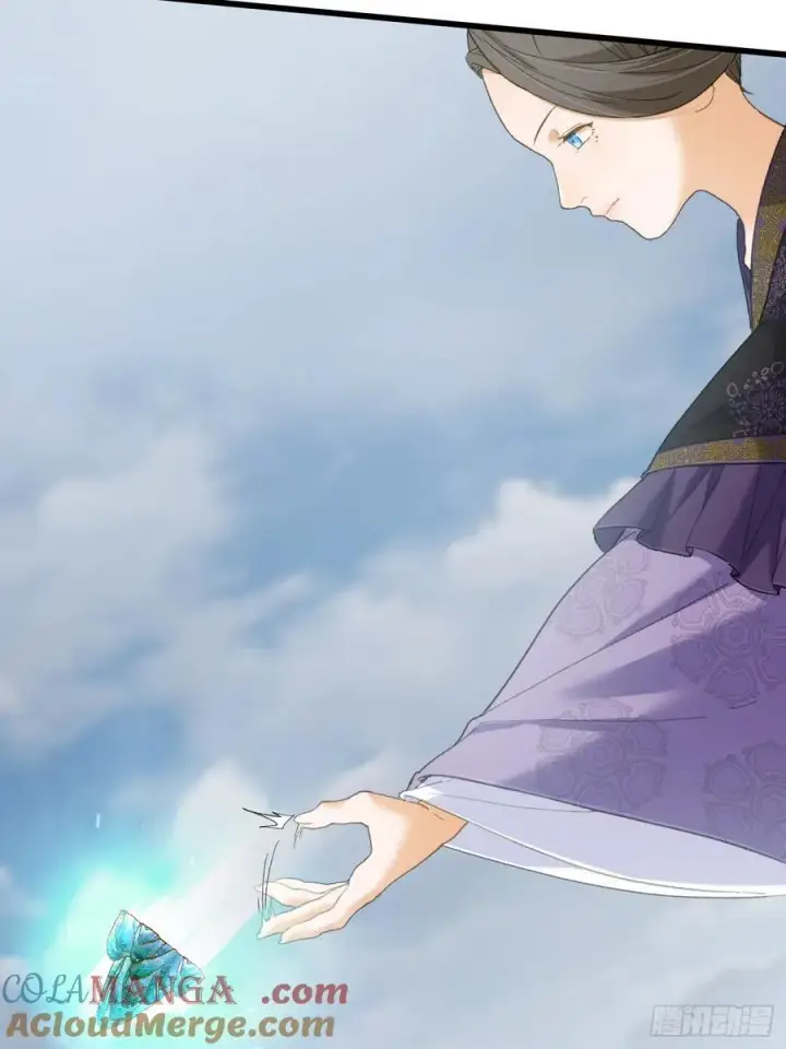 《大乘期才有逆袭系统》第36话图28