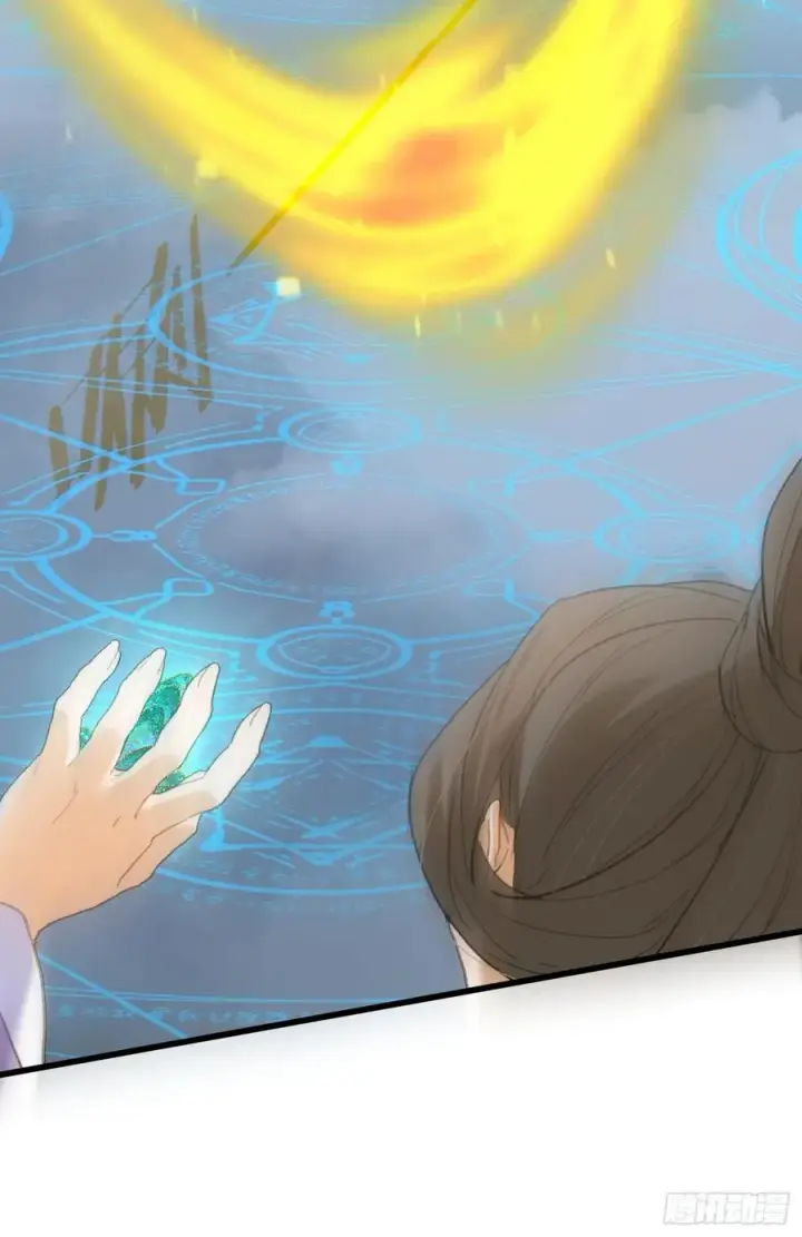 《大乘期才有逆袭系统》第36话图50