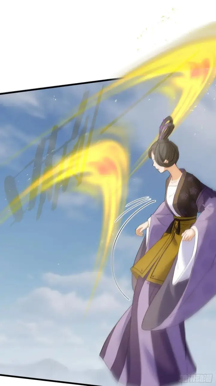 《大乘期才有逆袭系统》第36话图51