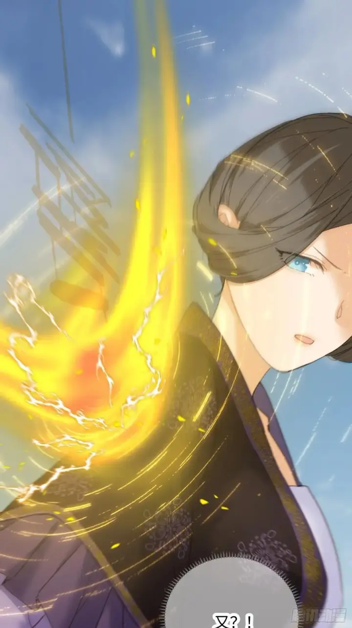 《大乘期才有逆袭系统》第36话图56