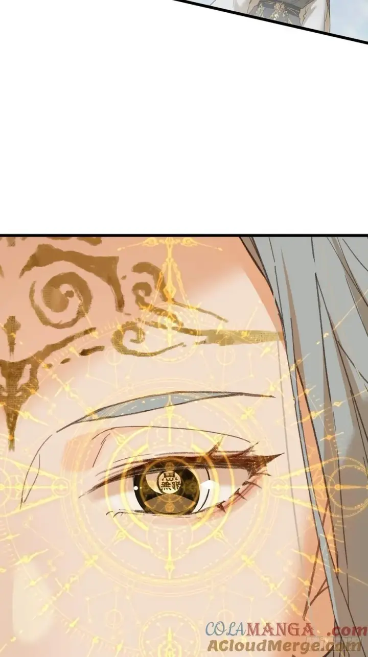 《大乘期才有逆袭系统》第36话图58