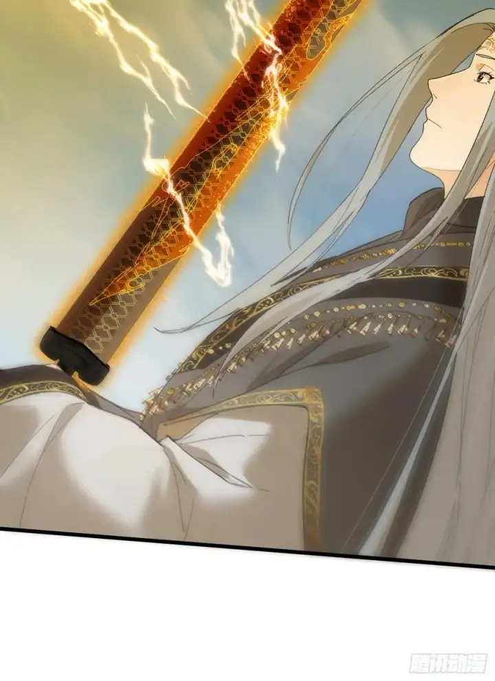 《大乘期才有逆袭系统》第36话图72