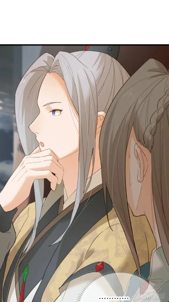 《大乘期才有逆袭系统》第37话图36