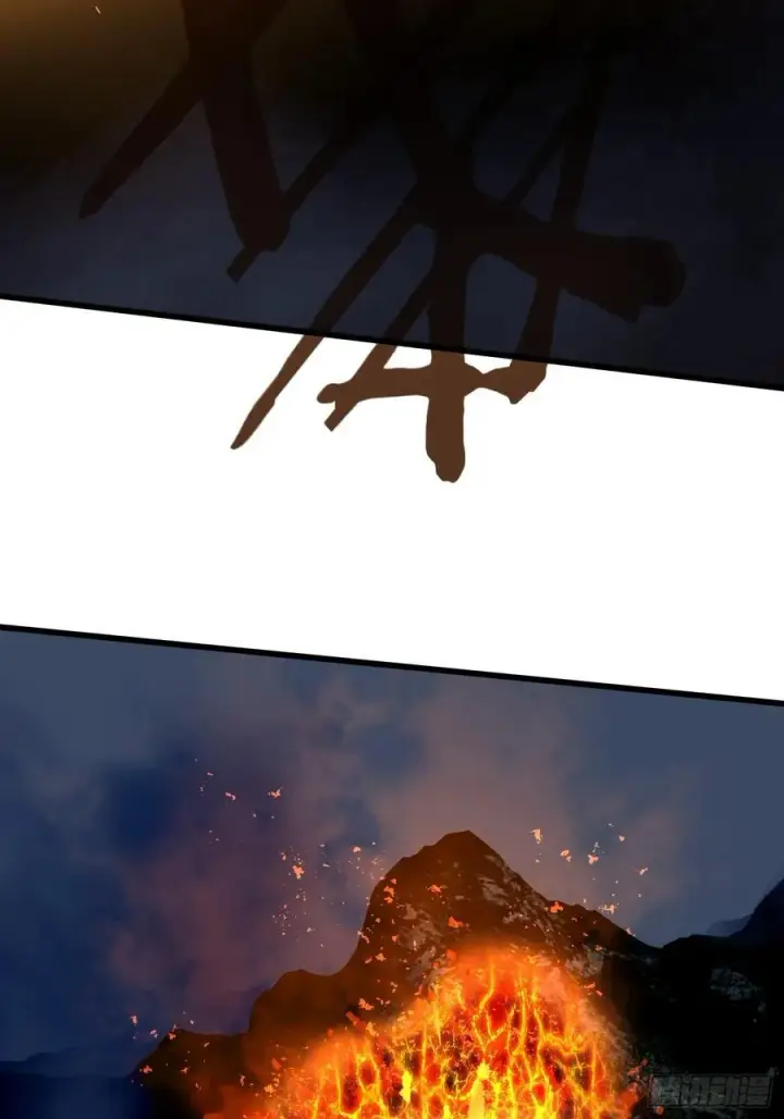 《大乘期才有逆袭系统》第37话图47