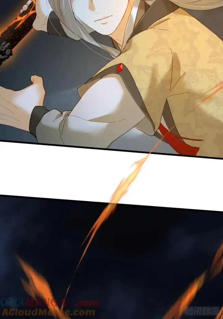 《大乘期才有逆袭系统》第40话图34