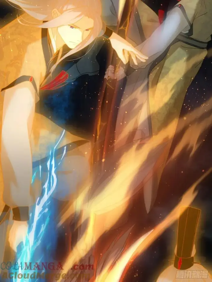 《大乘期才有逆袭系统》第40话图76