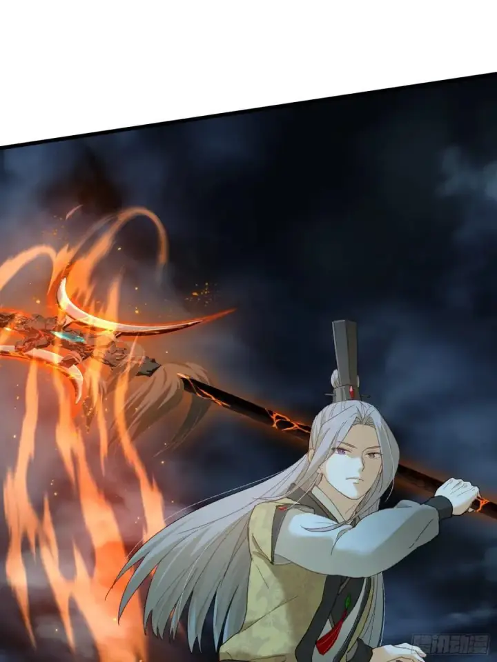 《大乘期才有逆袭系统》第40话图8